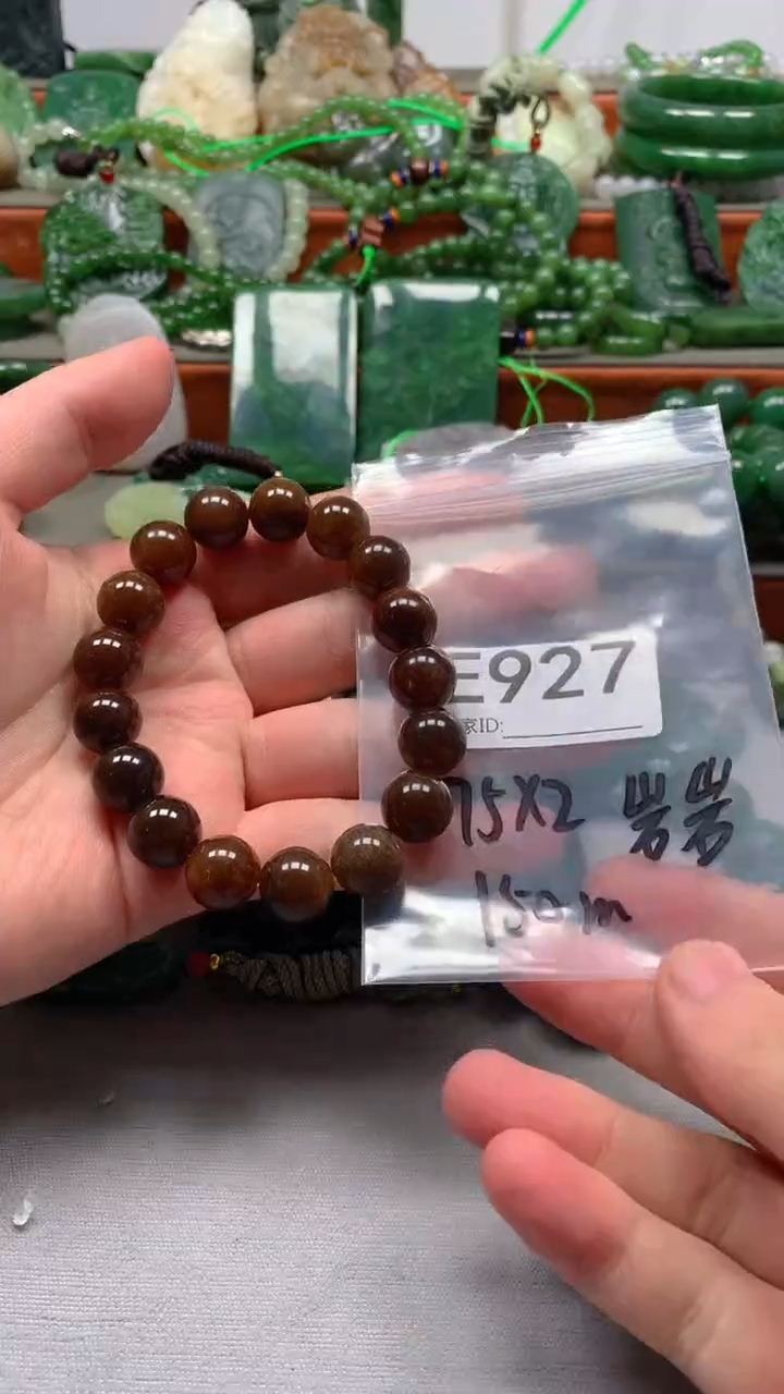 未镶嵌和田玉珠宝半成品岩*1