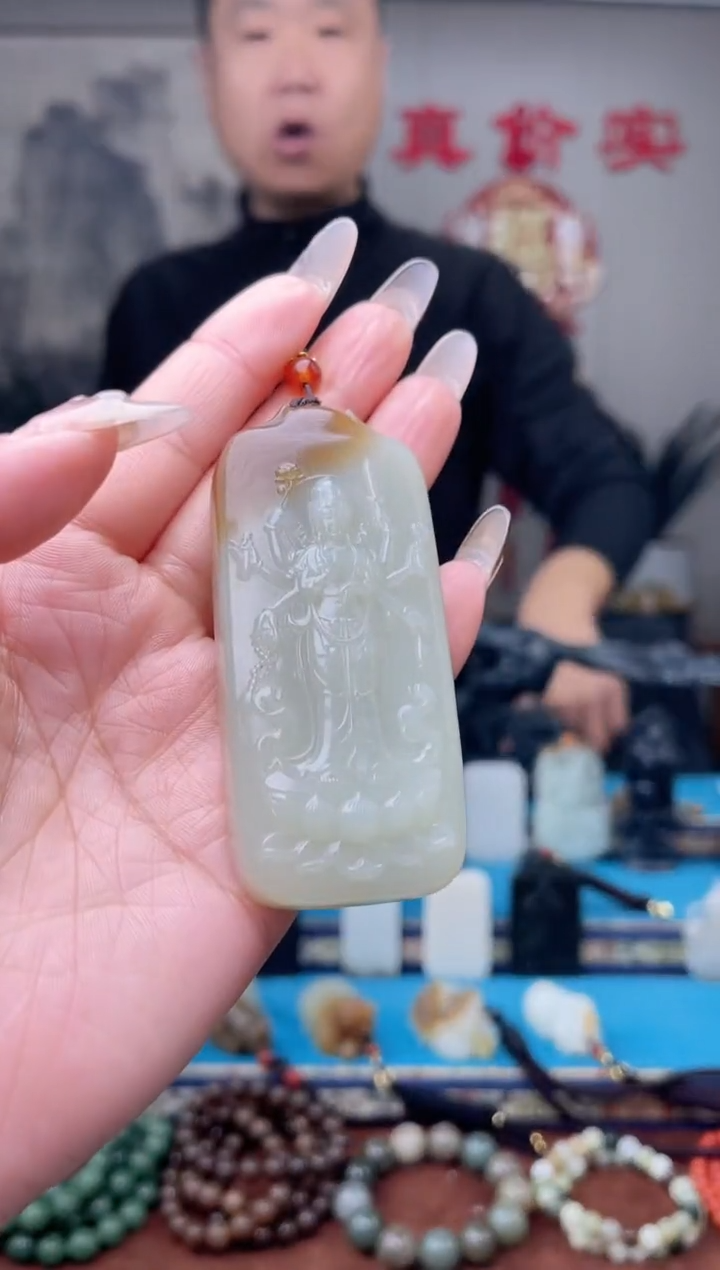 【闪购商品】和田玉挂件未镶嵌1