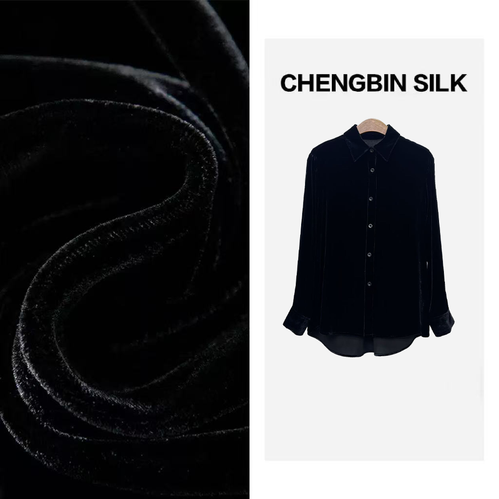 秋款设计师重磅桑蚕丝真丝丝绒长袖排扣上衣气质宽松193098