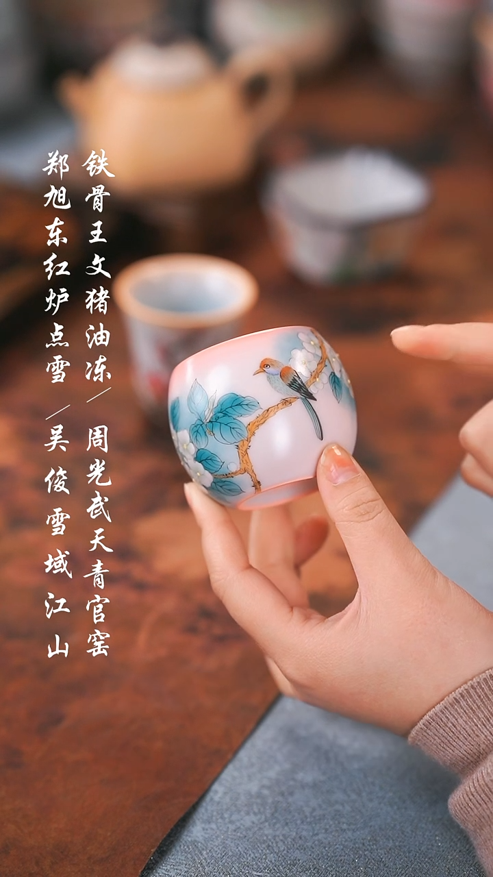 【闪购商品】000000000000000001