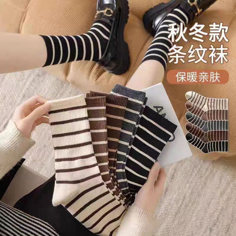 【10双】条纹中筒袜骑行护脚防风潮流中筒简约条纹袜