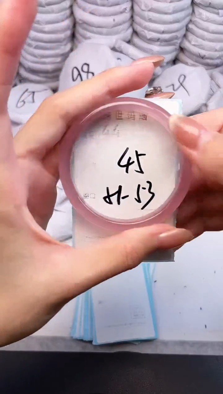 手镯玛瑙/玉髓未镶嵌44