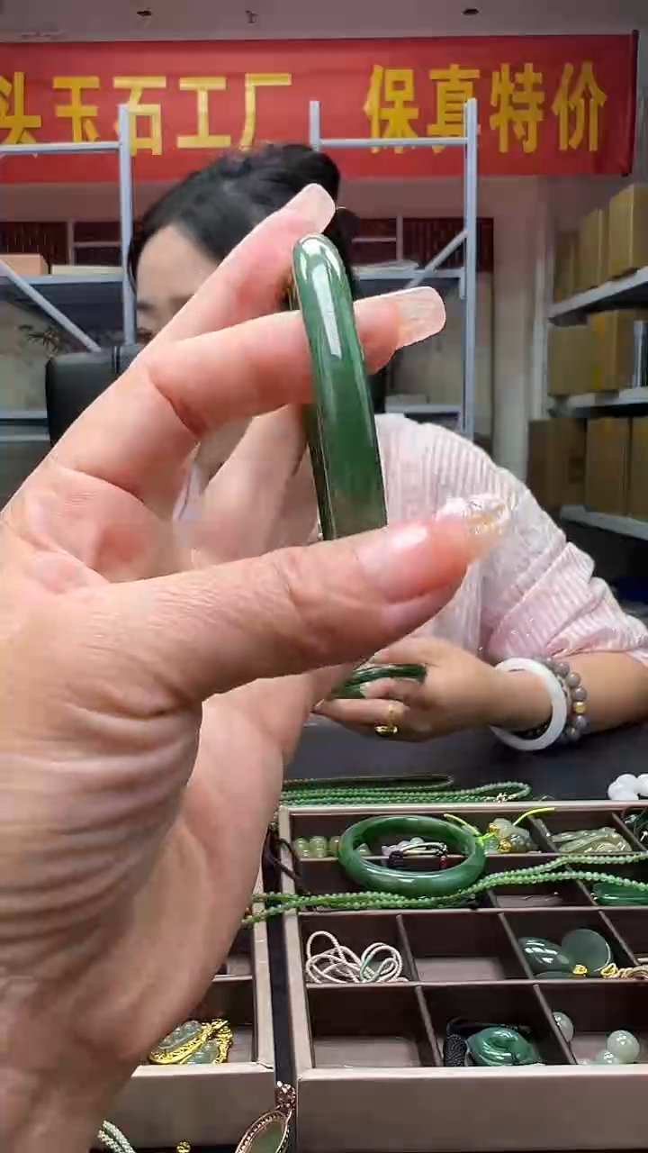 和田玉未镶嵌吊坠(不含链)（多样性发货.发其一）78