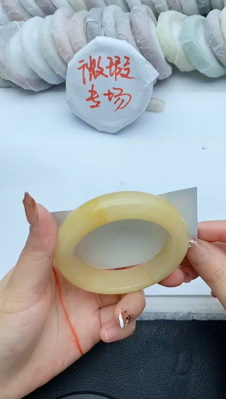 【闪购商品】石英质玉手镯未镶嵌A44+56/57