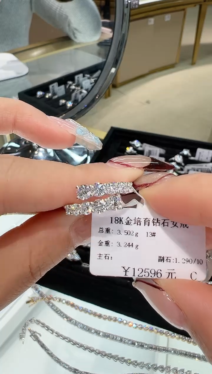 【闪购商品】实验室培育钻石18K金镶嵌戒指戒指