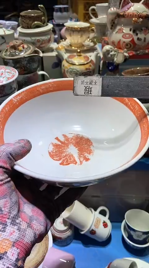 【闪购商品】瓷片111111111111111