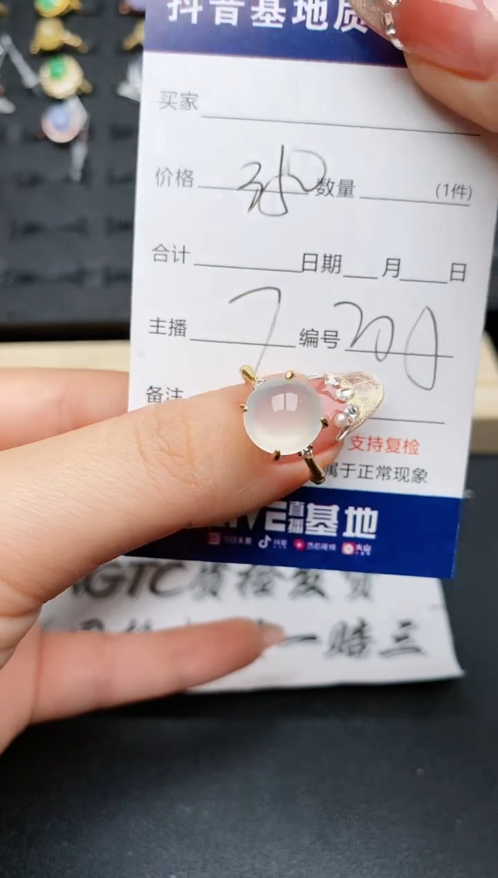 【闪购商品】翡翠戒指银S925镶嵌............