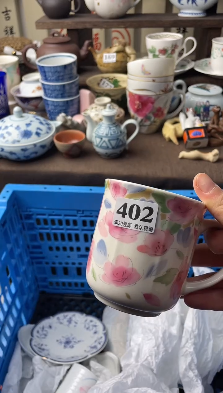 瓷片艳****e瓷片瓷片瓷片瓷片