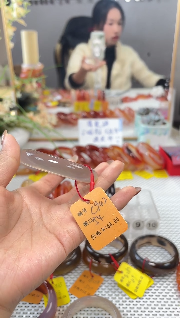 手镯玛瑙/玉髓未镶嵌晚*942