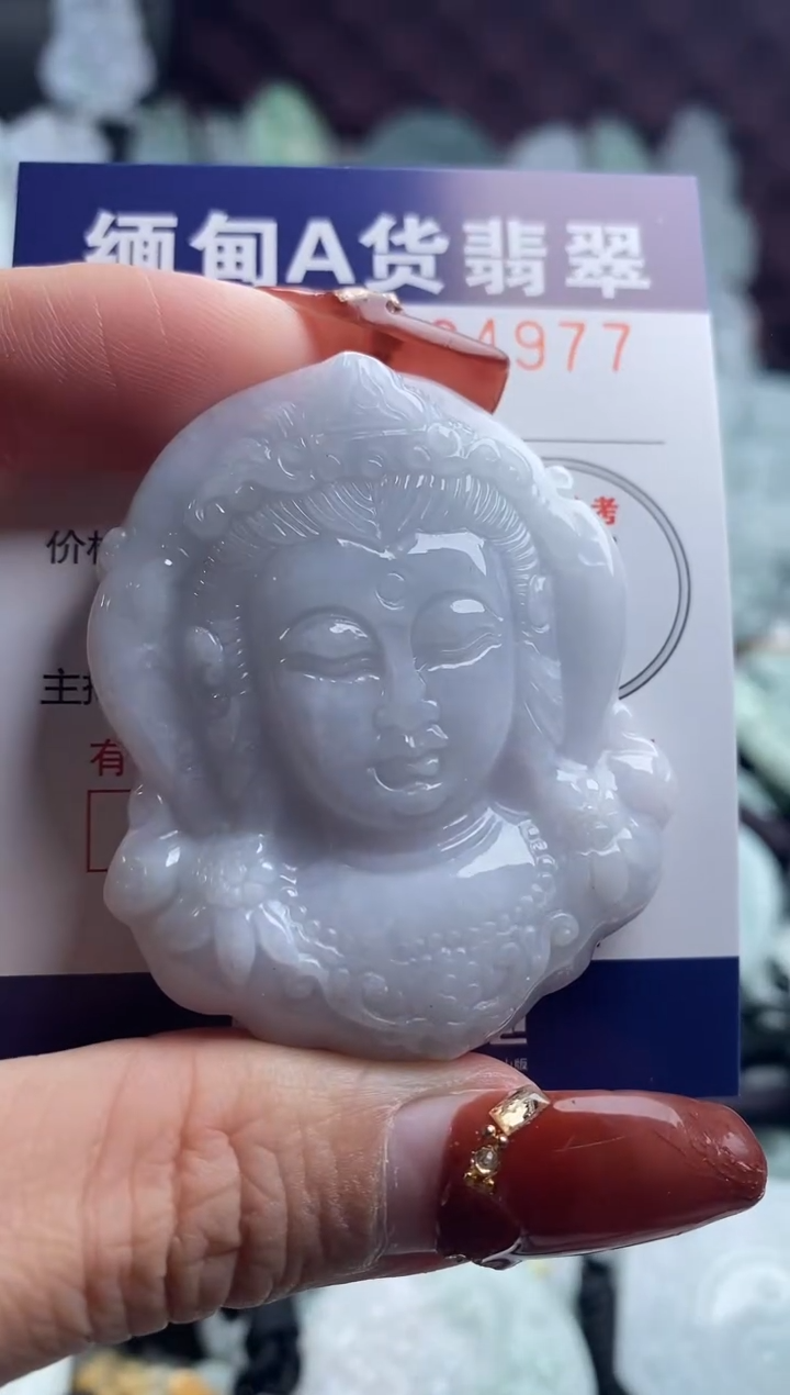 【闪购商品】翡翠吊坠(不含链)未镶嵌1