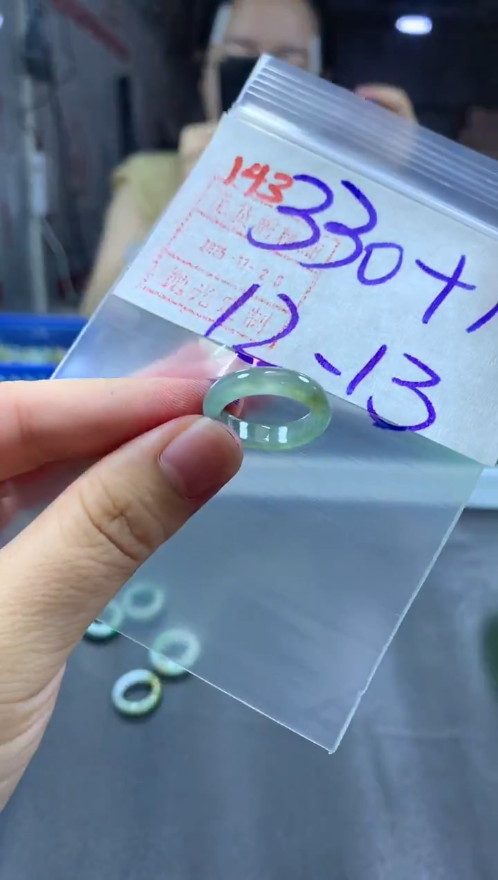 未镶嵌定制翡翠戒圈12-13#340毛货需精细抛光