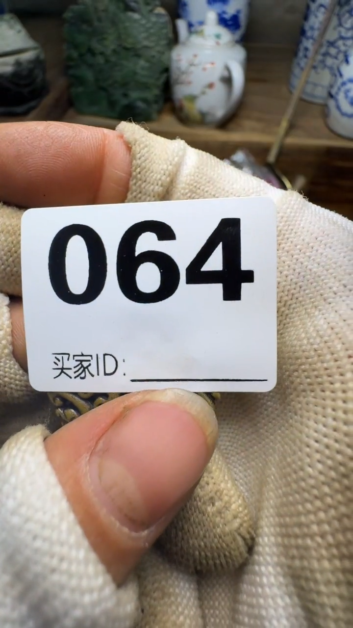 ~****！佳合创意屋专属链接