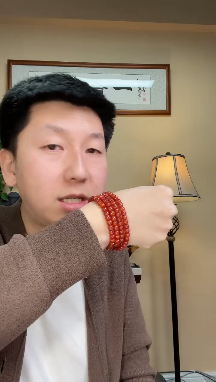 【闪购商品】南红玛瑙手串未镶嵌698