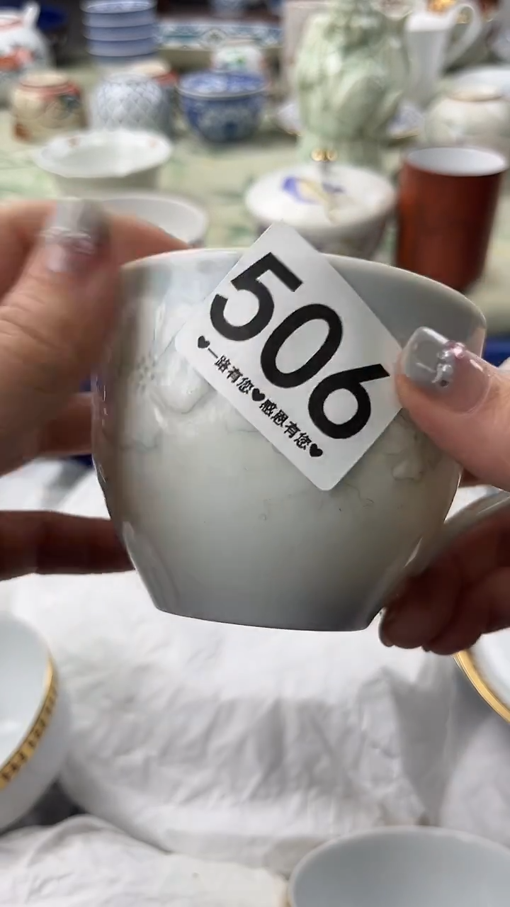 ?*?506                           