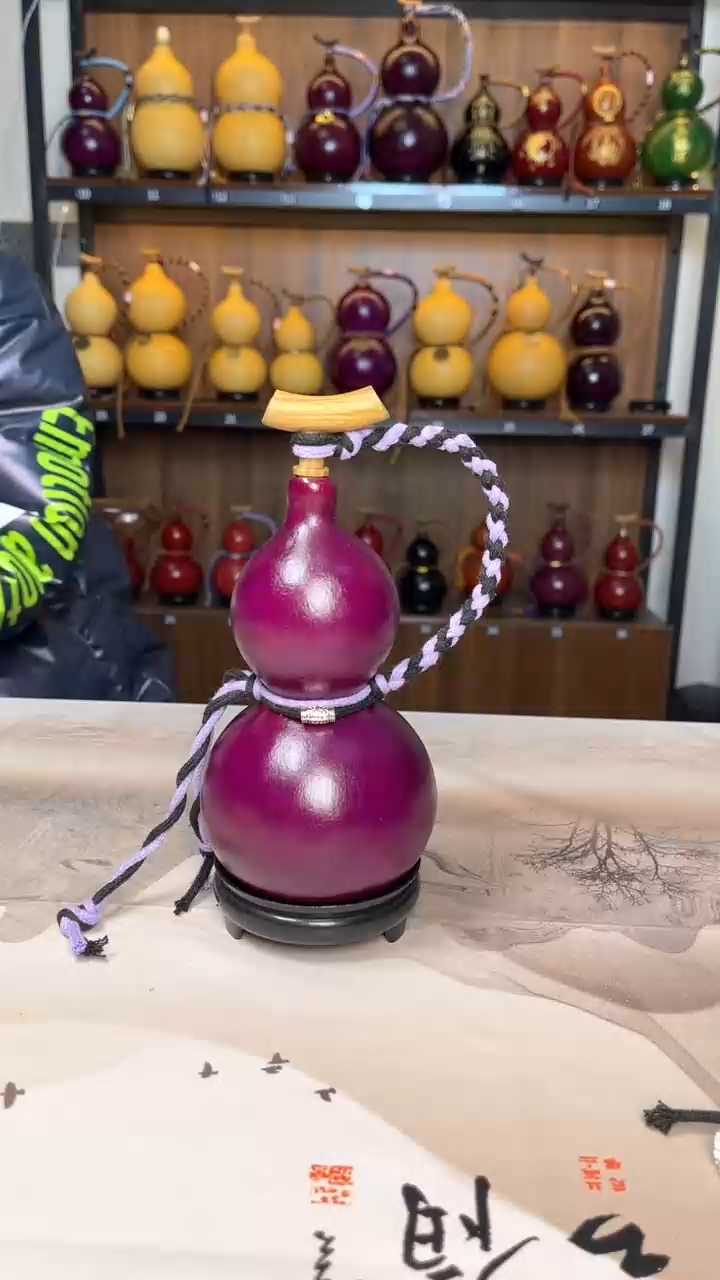 【闪购商品】酒葫芦99999999999999