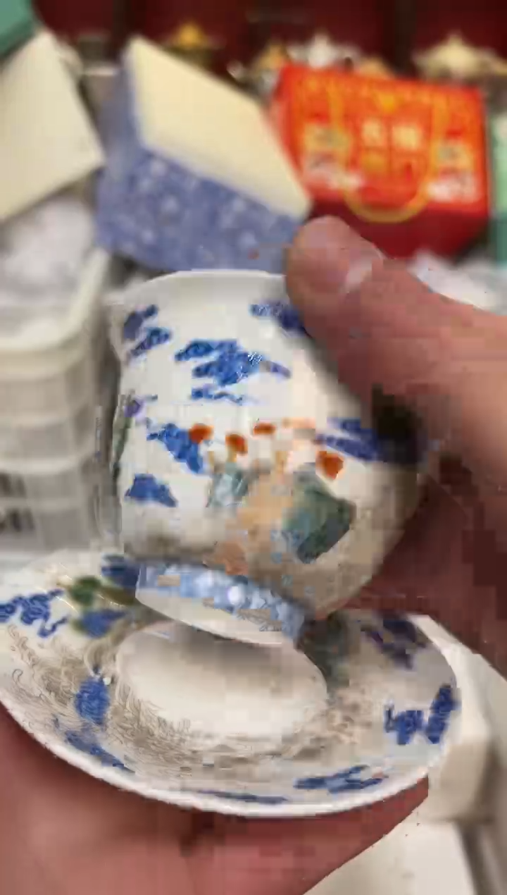 【闪购商品】其他禧一茶器粉丝福利999