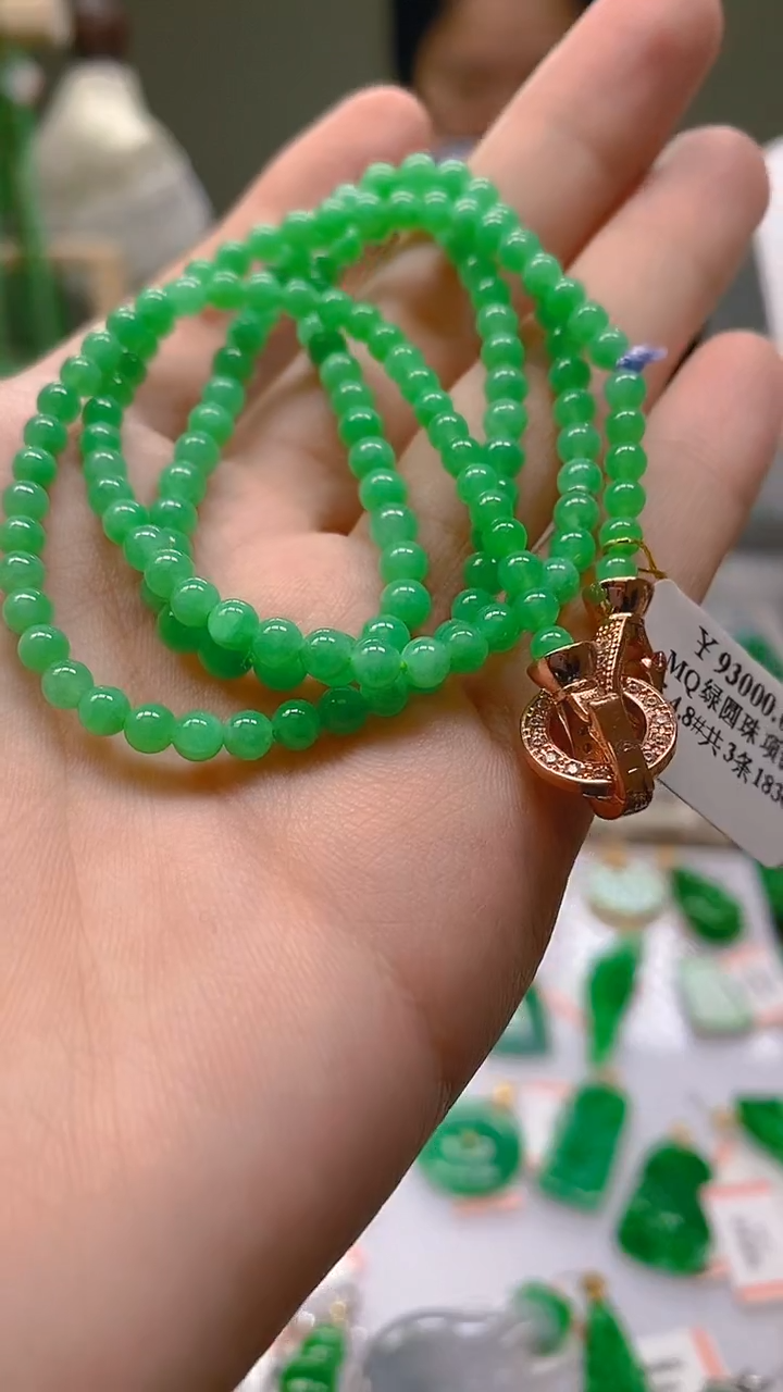 【闪购商品】翡翠未镶嵌颈饰 新号开播，全场乱卖