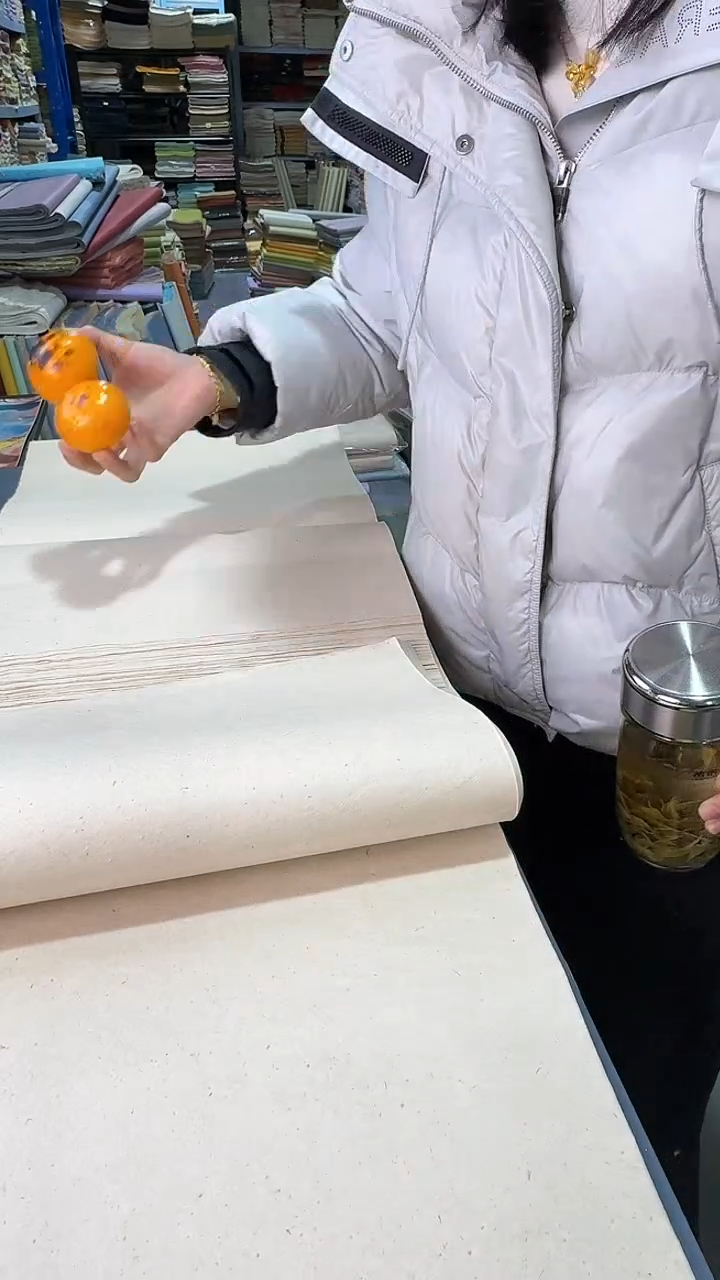 纯手工四尺对开50张沉香楮皮笺