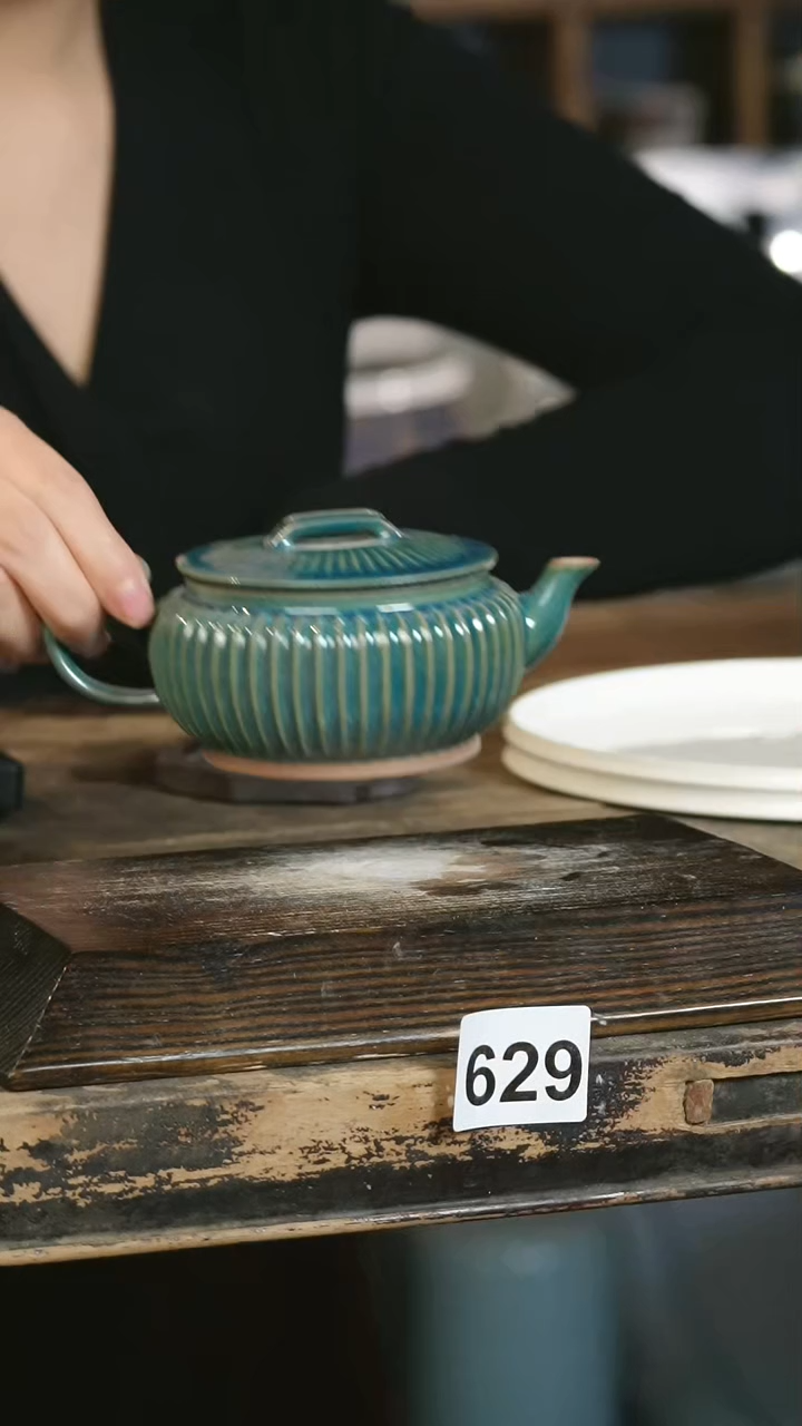 【闪购商品】瓷片见山北野见山北野