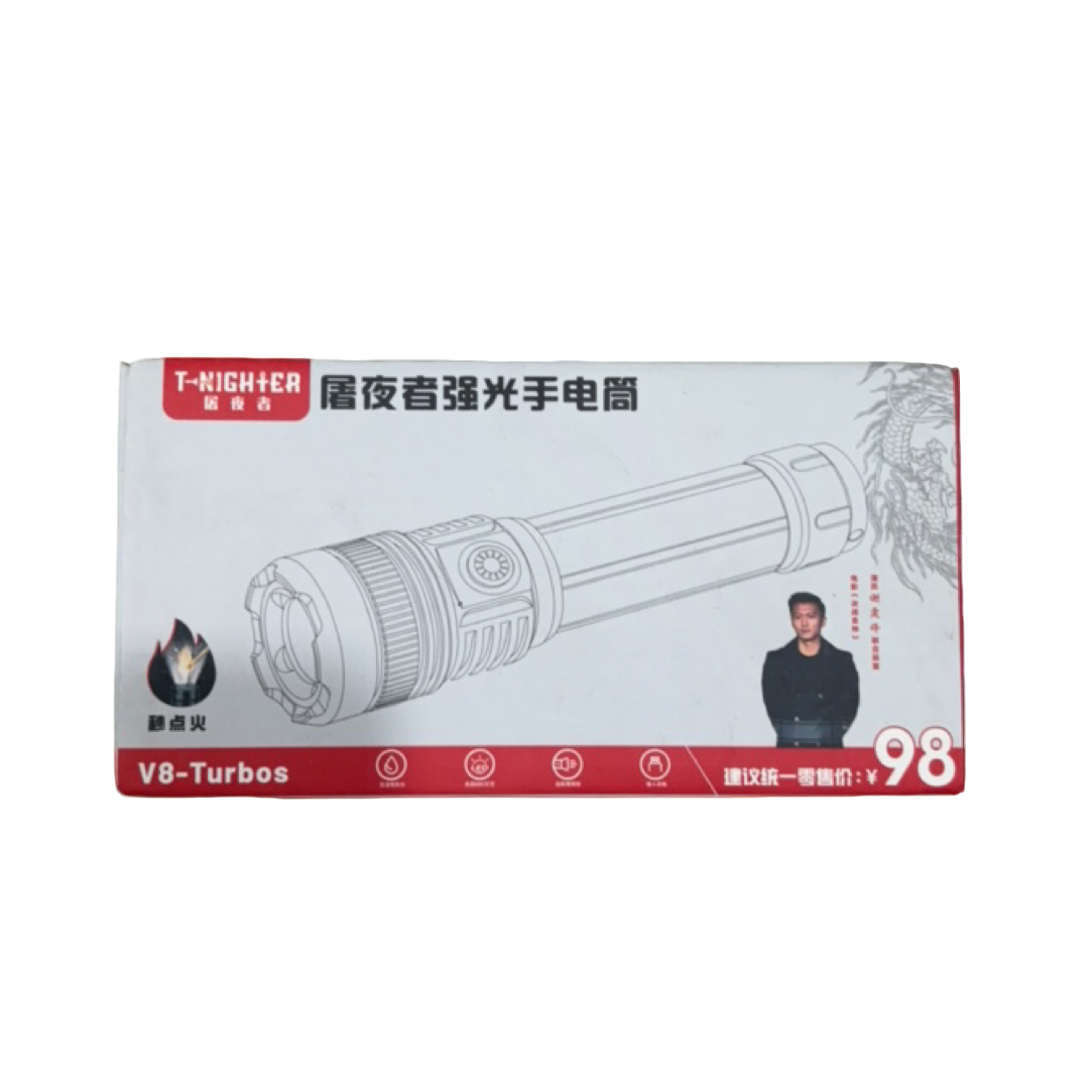 99新 iQOO 生火手电（屠）