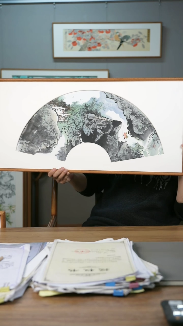 【闪购商品】书法协会会员老师带框作品-