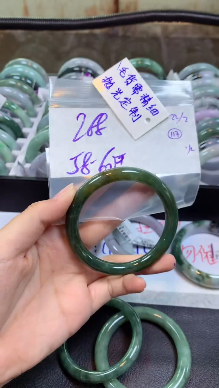 【闪购商品】定制翡翠未镶嵌手镯毛货需精细抛光+多人+268元