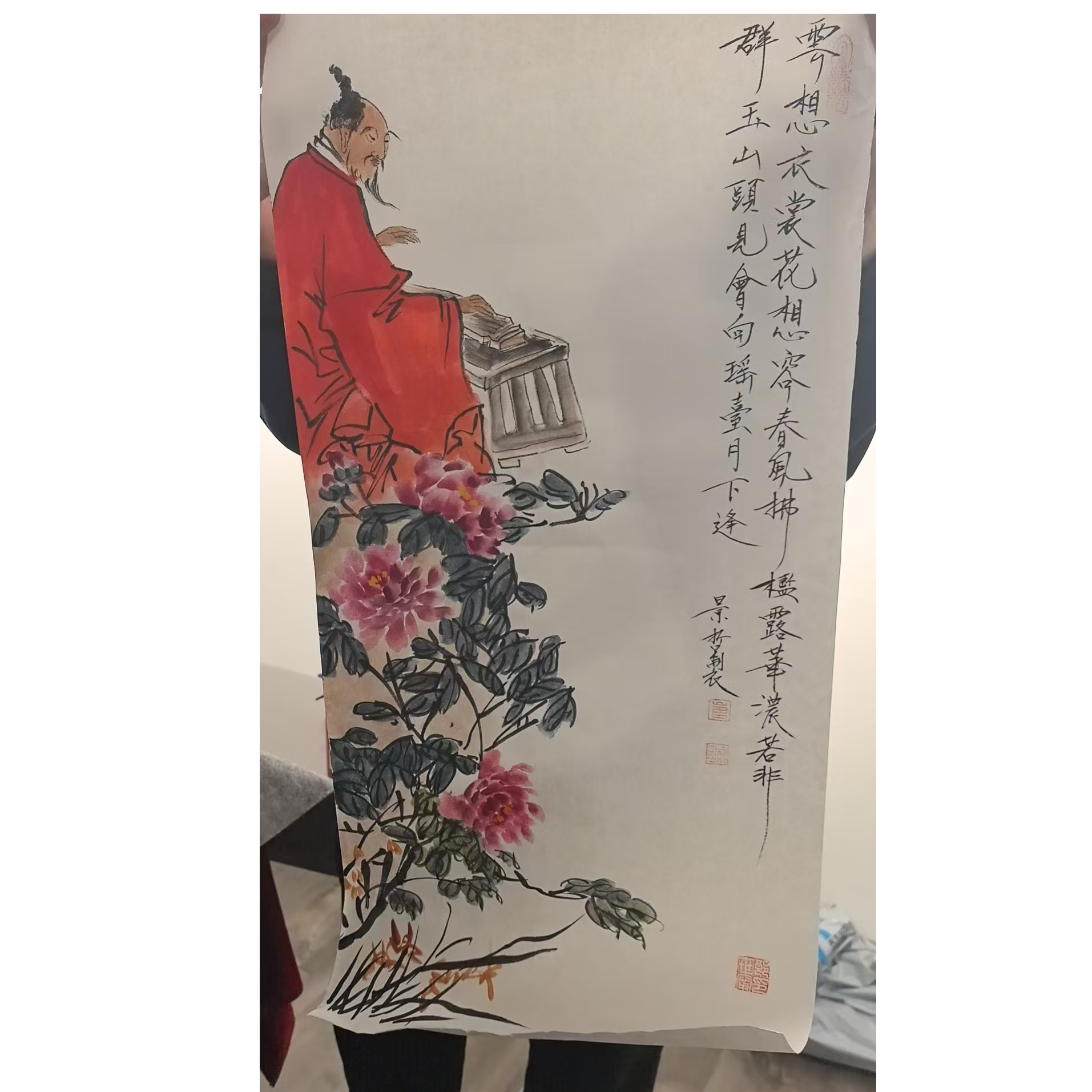 C景哲-书画- 人物