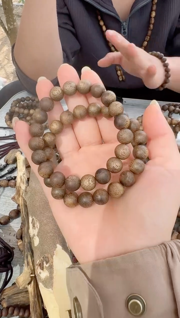 【闪购商品】沉香沉香碎屑乌身圆叶 1.0单 多样性发1