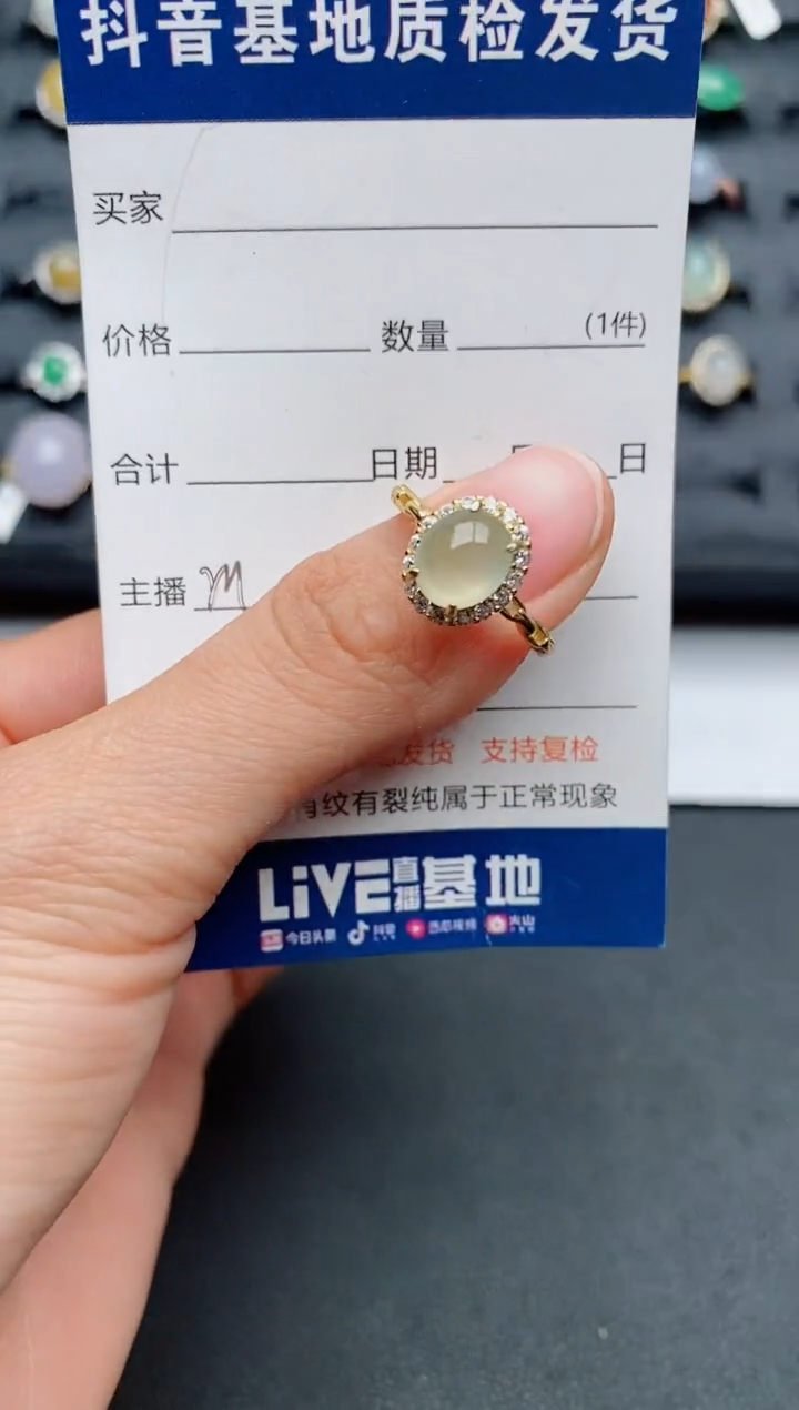 【闪购商品】翡翠戒指银S925镶嵌..............