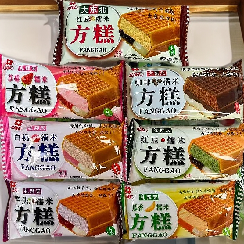 方糕5支混味网红雪糕冰淇淋雪糕同城配