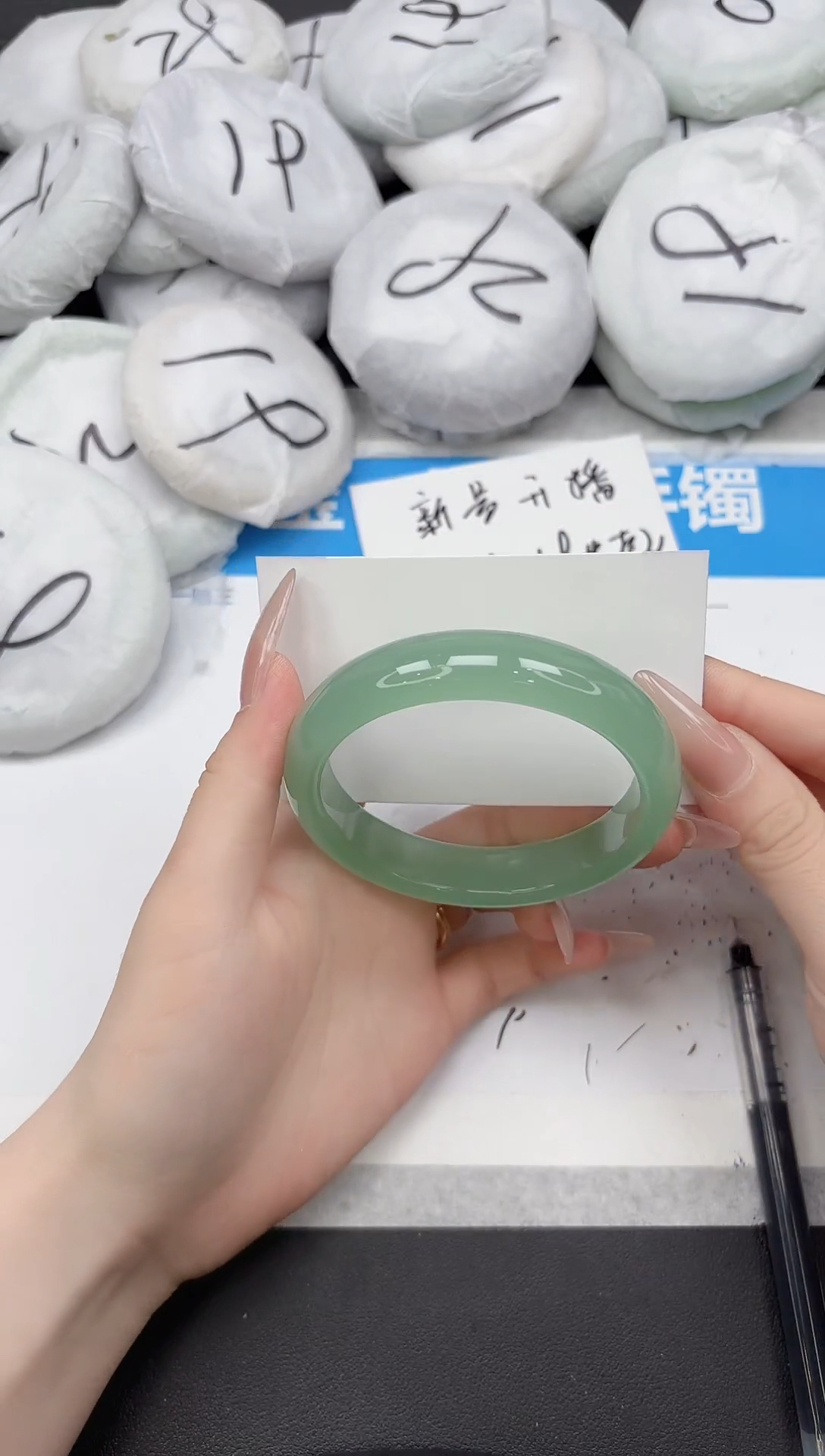 未镶嵌手镯石英质玉355-60