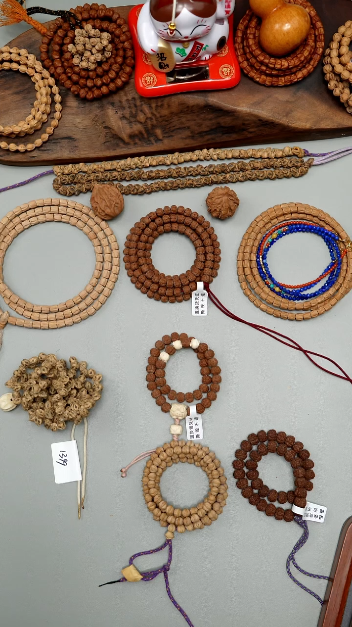 吊坠柏香籽/百香籽M*U存