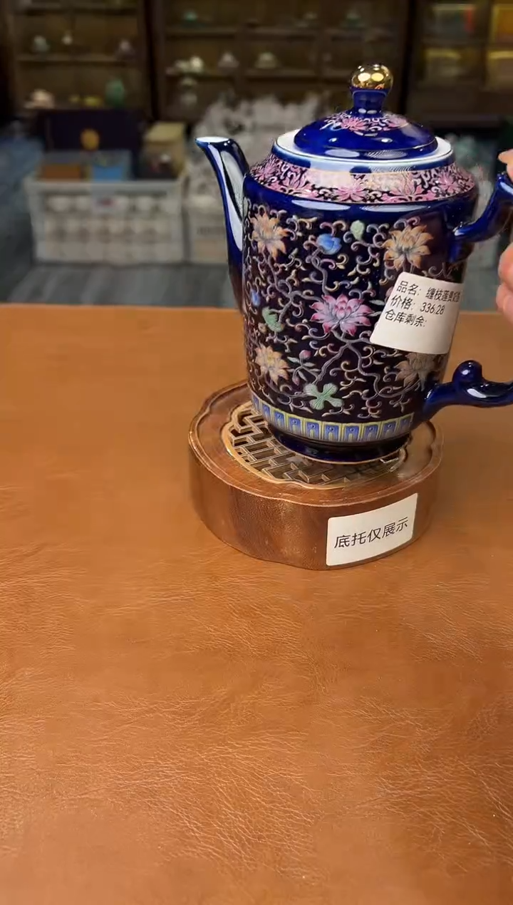 【闪购商品】熹物见山清仓福利品111111