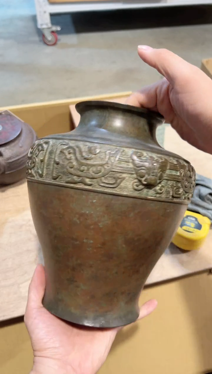【闪购商品】A0331中古瓷器 茶器周边/1