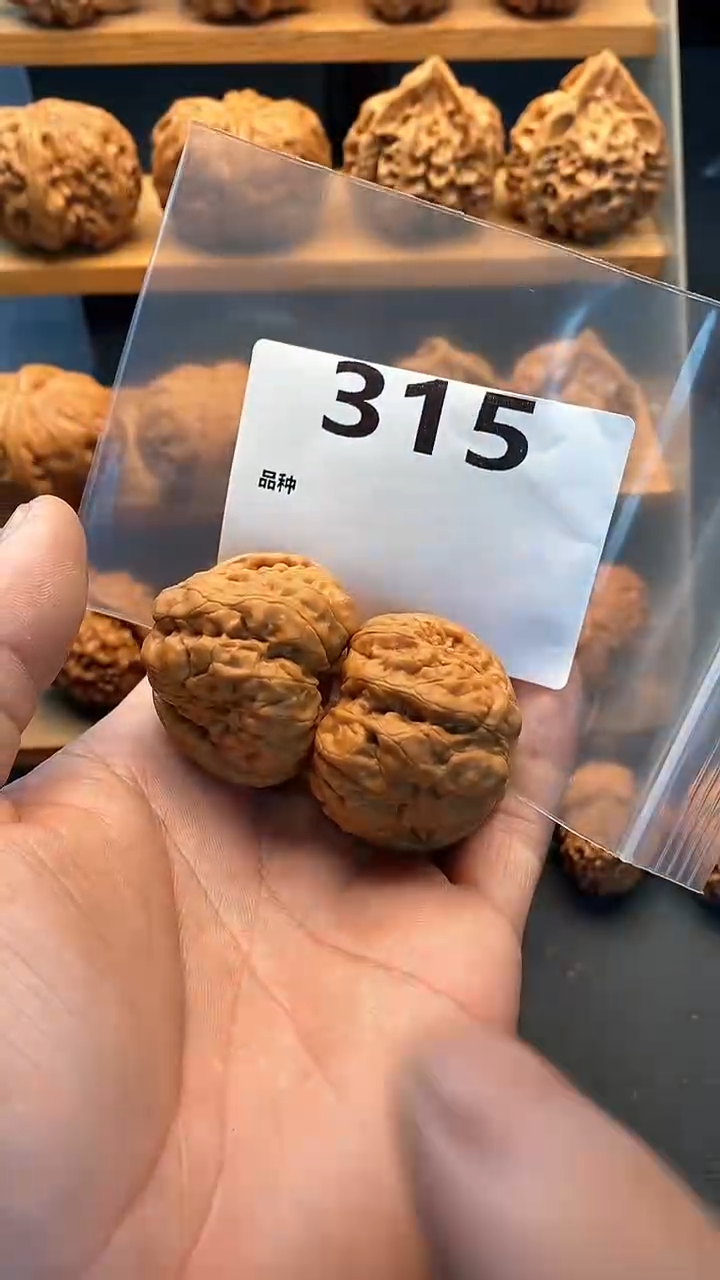 【闪购商品】文玩核桃吊坠315号41尺寸肚45蛙