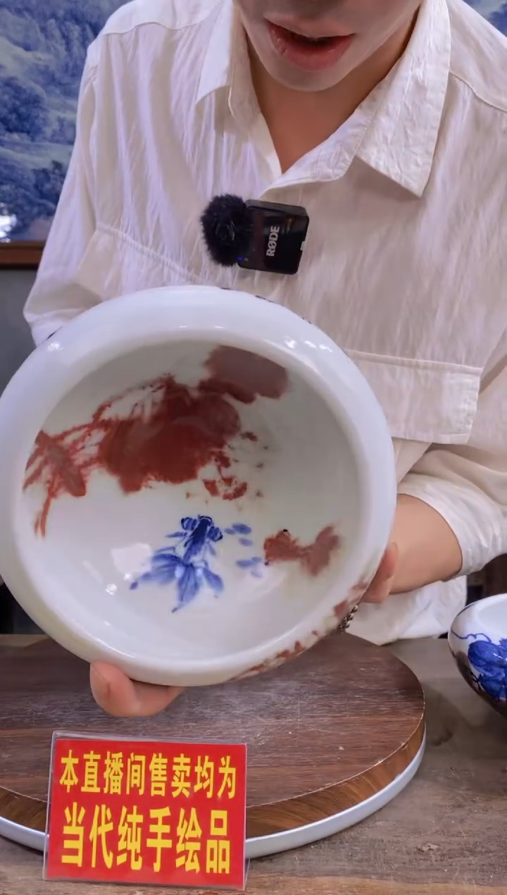 吴义松陶瓷联盟手绘陶瓷编码：9351