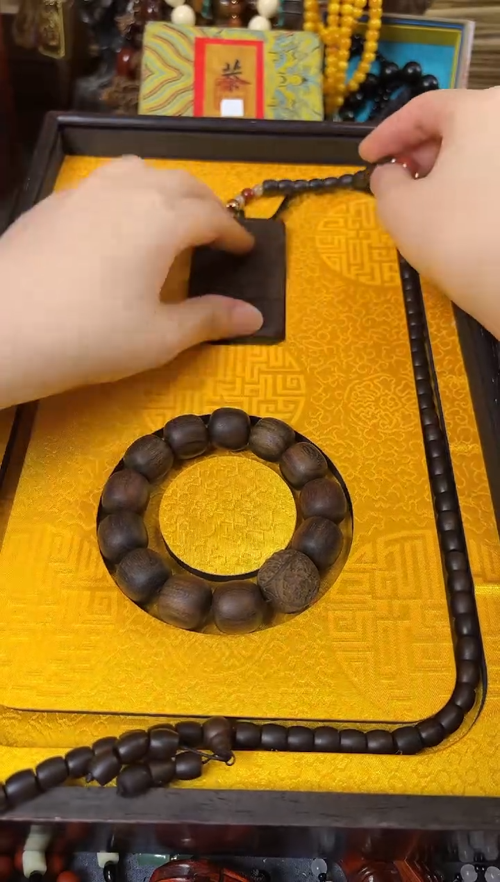 木..................