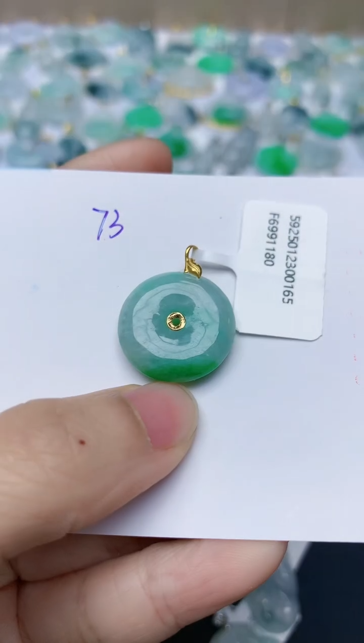 【闪购商品】翡翠颈饰18K金镶嵌天然翡翠A货    73