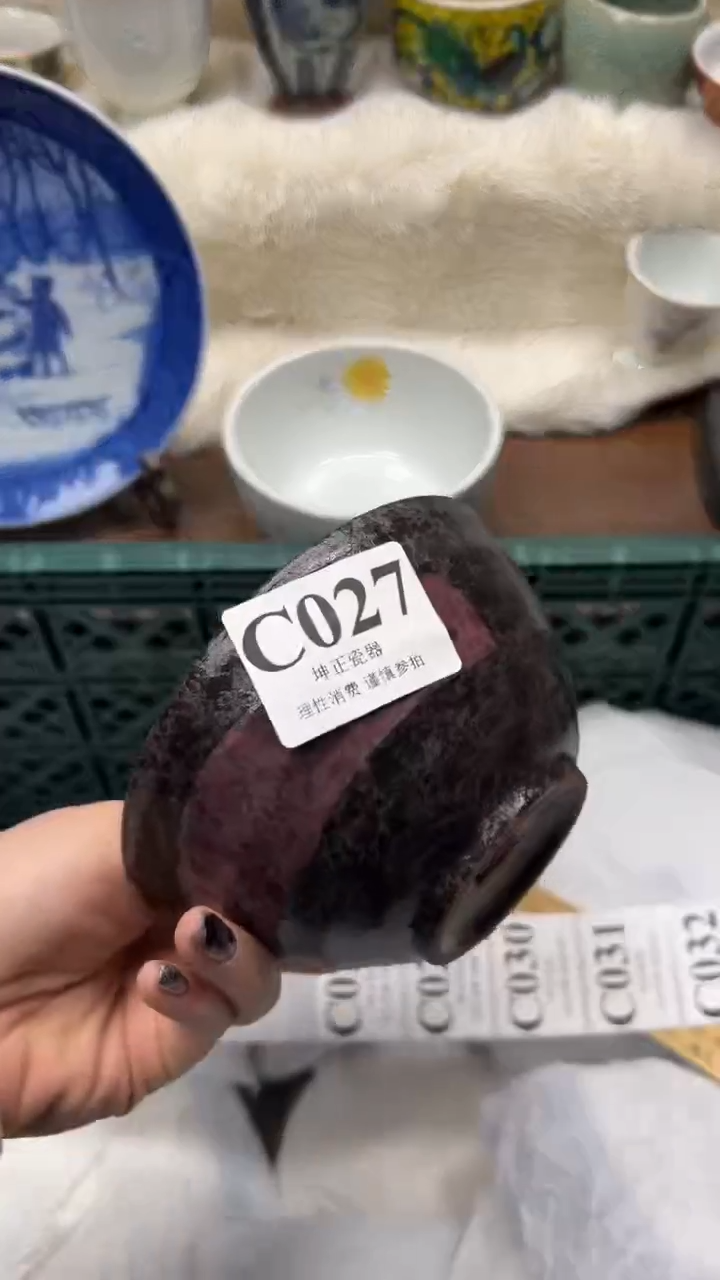 【闪购商品】瓷片          C027