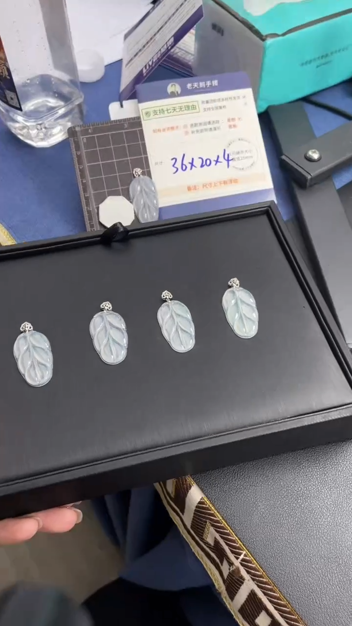 【闪购商品】翡翠颈饰18K金镶嵌翡翠高货叶子28/多样性发其一CP