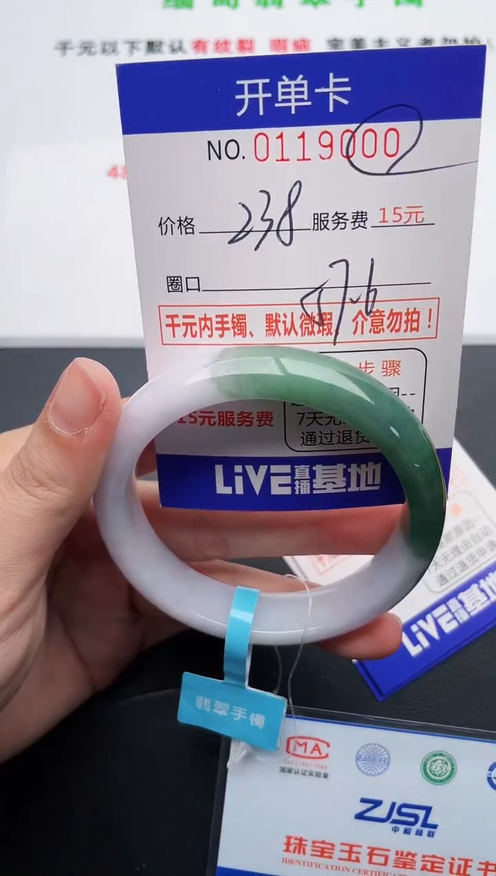 00即见即所得拍啥发啥