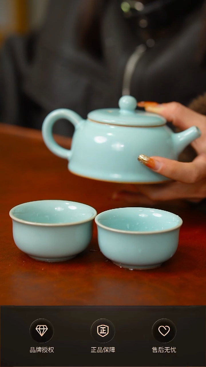 其他天青臻稀半月壶不完美 一壶两杯