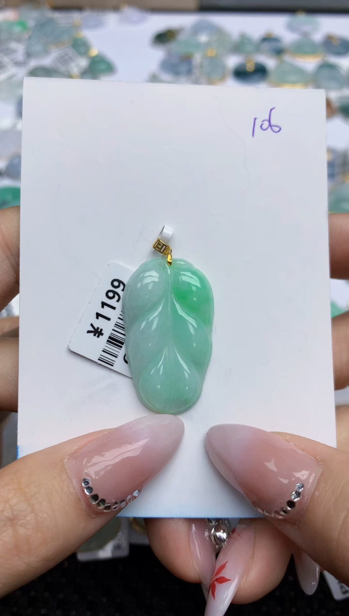 【闪购商品】翡翠颈饰18K金镶嵌天然翡翠A货