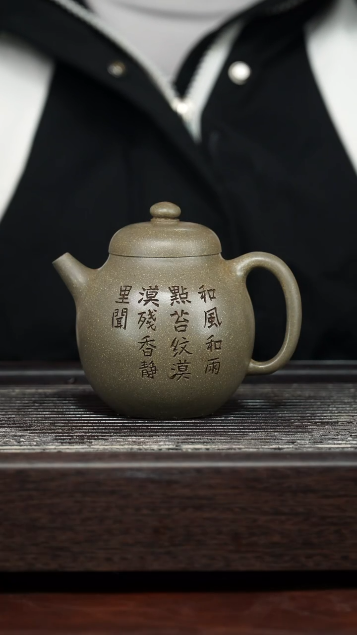 茶壶紫砂精品紫砂壶21........260CC