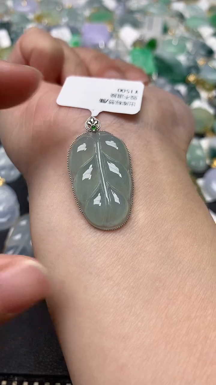 颈饰18K金镶嵌翡翠天然缅甸A货翡翠