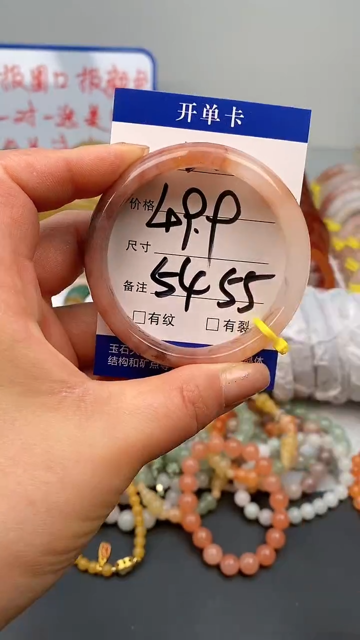 【闪购商品】石英质玉手镯未镶嵌22-55/56多样性发货看清圈口下单