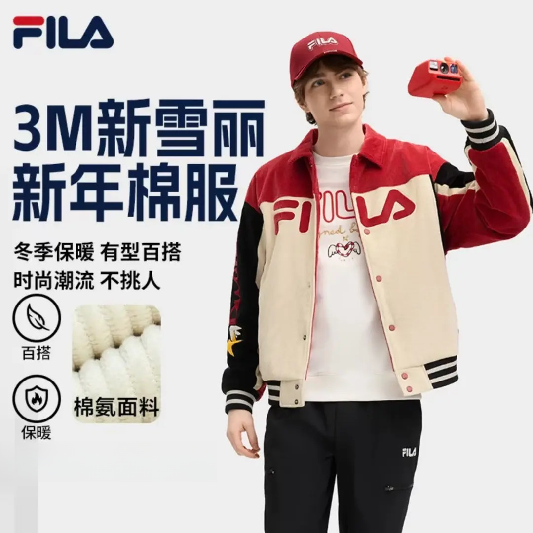 FILA斐乐棉服情侣新年联名系列新雪丽棉保暖防风外套F11M519901F