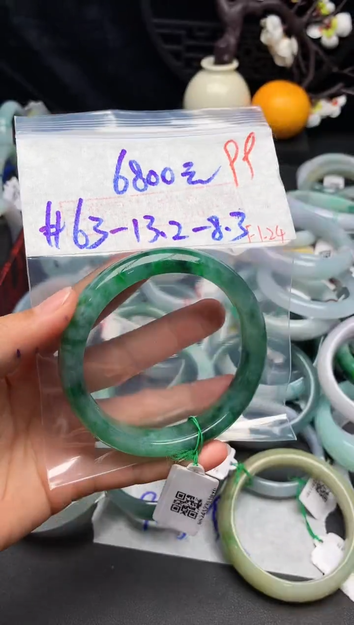 【闪购商品】定制翡翠未镶嵌毛货需精细抛光+多样性发货拍一发一