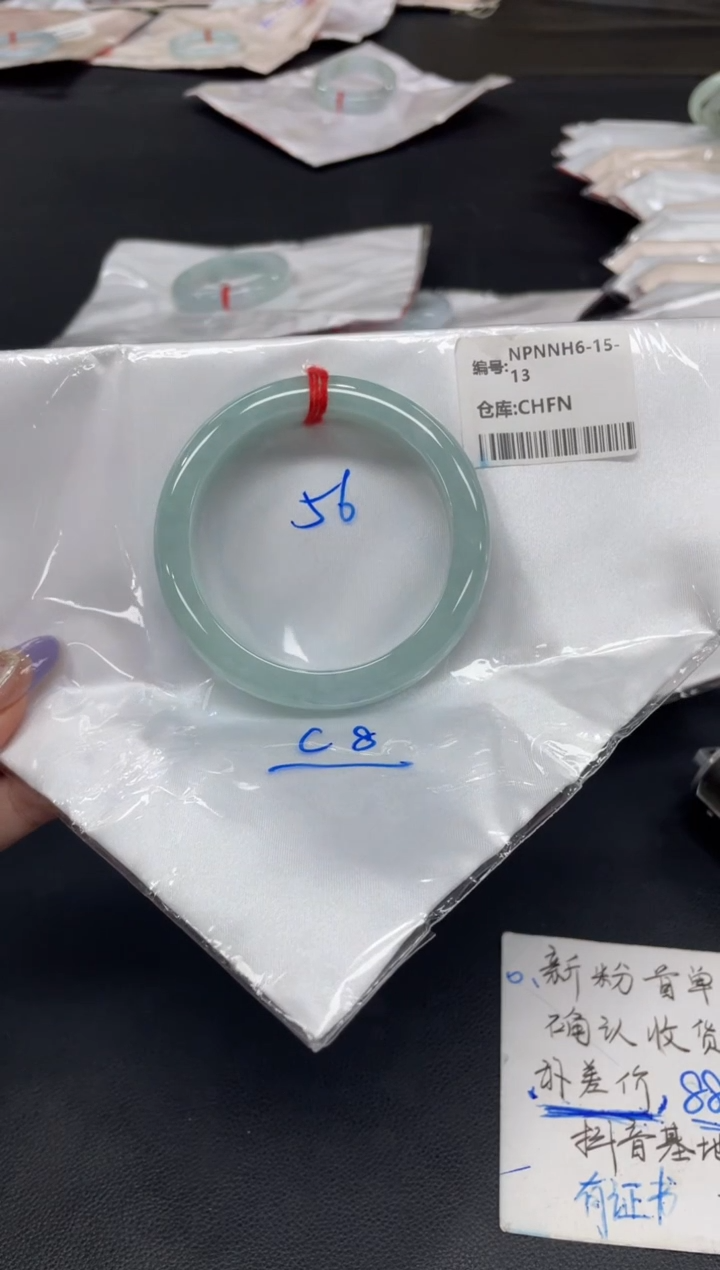 未镶嵌手镯翡翠翡翠手镯