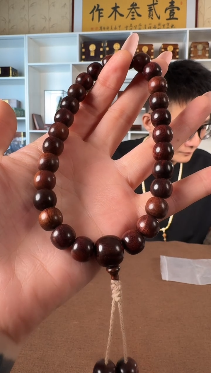 黄花梨/降香黄檀10*11 老型手持